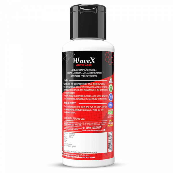 Wavex Chrome & Metal Polish - Полироль для металла и хрома, 100 гр