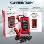 IC-CH101 Импульсное зарядное устройство 12В с функцией восстановления iCartool IC-CH101
