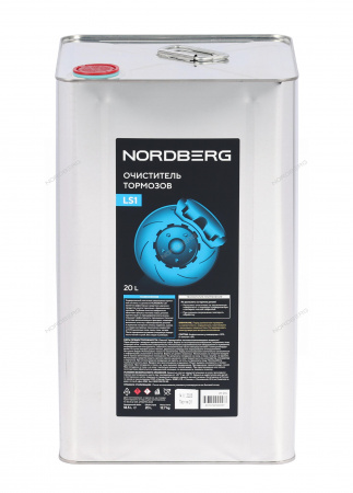 Очиститель тормозов в канистре, 20 л Nordberg LS1-20L