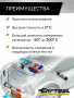 CT-M1030 Цифровой термометр с щупом Car-Tool CT-M1030