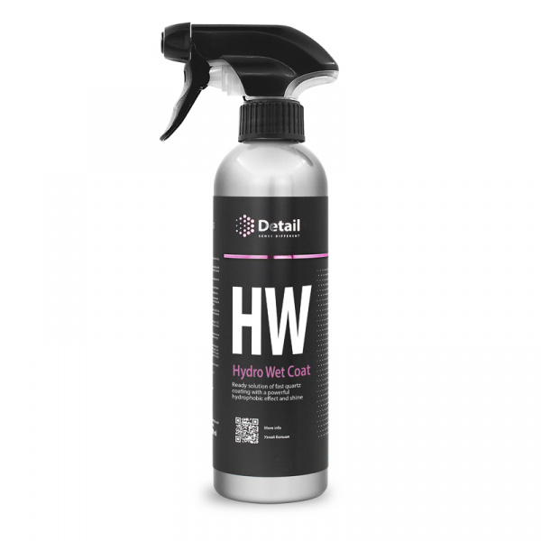 Detail HW (Hydro Wet Coat) - Кварцевое покрытие, 500 мл