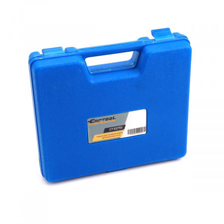 CT-E2753 Набор для развальцовки метрических труб Car-Tool CT-E2753