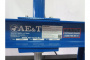 Пресс с ножной педалью AE&T T61212F