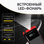 IC-JSD08N Пусковое устройство 12В, 8 000 мАч, 200/400А iCartool IC-JSD08N