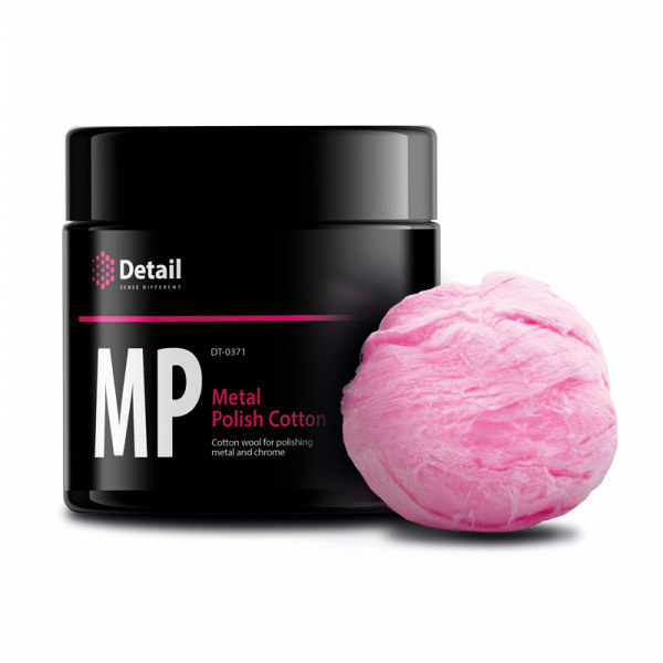 Detail Metal Polish Cotton - Вата для полировки металла и хрома