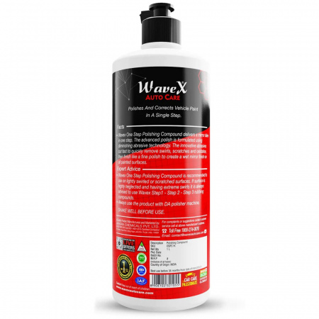 Wavex One Step Polishing Compound - Одношаговая полироль, 1 кг