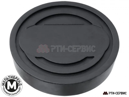 Накладка резиновая на домкрат подкатной ø85 h20