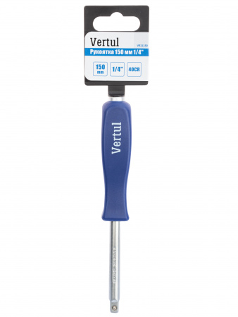 Рукоятка 150 мм 1/4″ VR11150