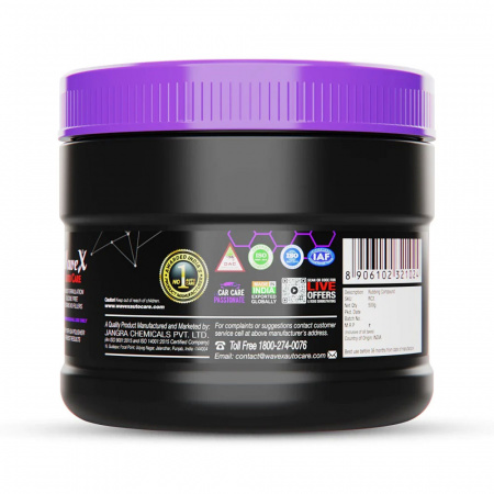 Wavex Rubbing Compound Final Finish - Полироль финишная, 460 гр