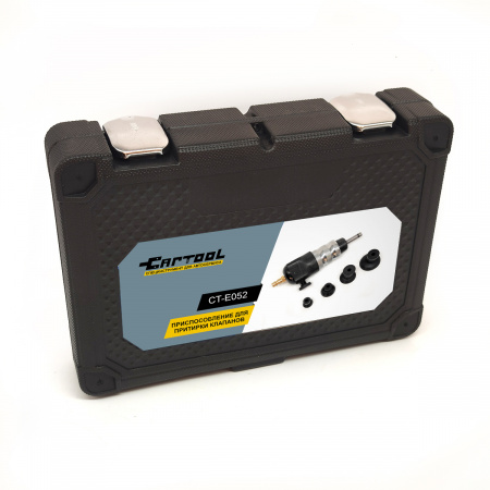 CT-E052 Приспособление для притирки клапанов Car-Tool CT-E052