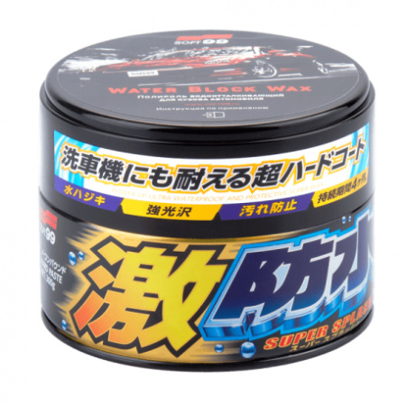 Soft99 Water Block Wax - Полироль для кузова защитный для темных авто 300гр