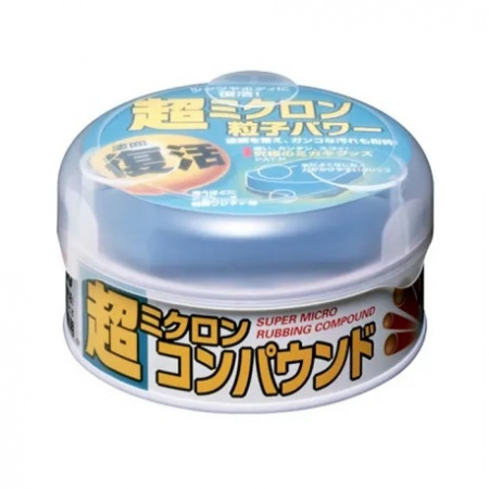 Soft99 Micro Rubbing Compound - Полироль абразивный мелкий для светлых,180 гр