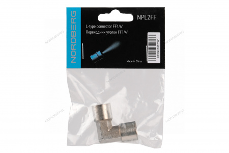 Переходник уголок FF1/4"