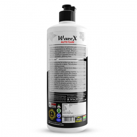 Wavex Xtreme cut and gloss 1-step - Одношаговая полироль, 1 кг