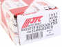 Переходник для радиатора (SCANIA) JTC