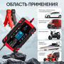 IC-CH102 Импульсное зарядное устройство 12/24В с функцией восстановления iCartool IC-CH102