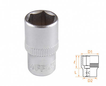Головка торцевая стандартная шестигранная 1/4", 10 мм AFFIX AF00020010