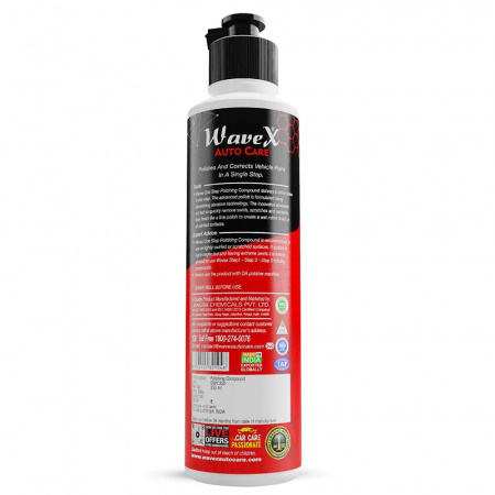Wavex One Step Polishing Compound - Одношаговая полироль, 350 гр