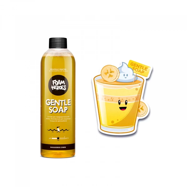 FHB002 Foam Heroes Gentle Soap Banana деликатный состав для предварительной мойки, 500мл