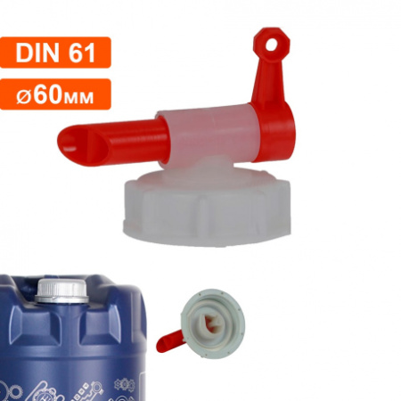 Кран для пластиковой канистры DIN61 (60/49)