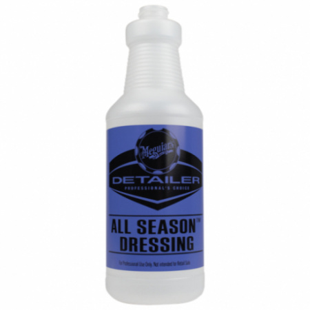 Meguiars Бутылка для распыления All Season Shine, синяя, 945мл.