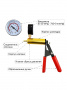 CT-H031 Универсальный ручной тестер Car-Tool CT-H031