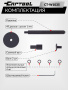 CT-W1035 Набор оправок для  подшипников 52 предмета Car-Tool CT-W1035