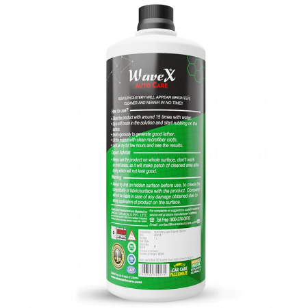 Wavex Upholstery and Carpet Cleaner - Чистящее средство для ковров, 1 л