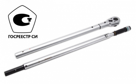 Динамометрический ключ 300-1500 Нм, 1", 8175GN, Hans