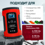 IC-CH101 Импульсное зарядное устройство 12В с функцией восстановления iCartool IC-CH101