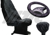 Чехлы защитные нейлоновые (сиденье, рулевое колесо, рычаг) 3шт. JTC