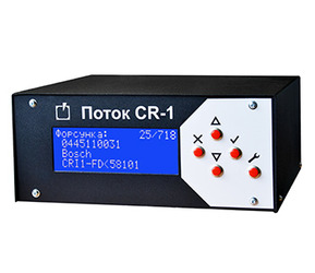 RT.CR-1 Блок управления для насосов и форсунок Common Rail 4-канальный